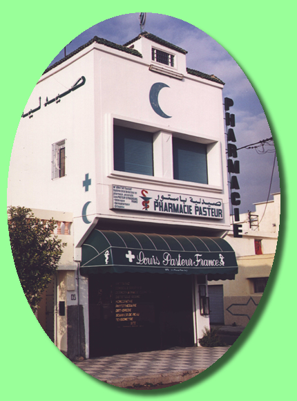 photo pharmacie